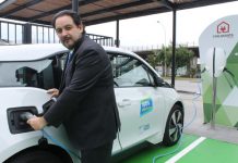 Seminario abordó principales desafíos en materia de energía en la región