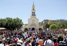 Activan plan de seguridad ante peregrinación a Santuario de Lo Vásquez