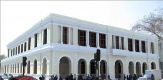 Delegado Presidencial Provincial de Los Andes solicitó investigación por casos de violencia escolar en el centro de la comuna