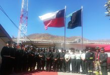 CDP de Petorca celebró 40 años enfocados en la custodia y reinserción