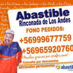 abastible_Rinconada_png