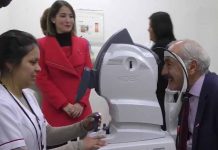 San Felipe cuenta con moderna unidad de atención oftalmológica