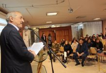 San Felipe: Con la participación de expositores de diversas instituciones, Fomento Productivo realizó seminario para emprendedores