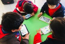 Infancia en la era digital