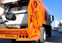 San Felipe: Municipio informó que no se realizará servicio de aseo y barrido los días 18 y 19 de septiembre