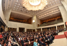 CON ÉXITO FINALIZÓ PRIMER SEMINARIO DE CIBERSEGURIDAD EN VALPARAÍSO