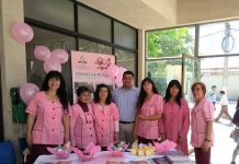 Damas de Rosado cumplen 8 años al servicio de pacientes del HOSLA