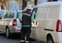 San Felipe: Hasta el 30 junio se mantendrá autorización provisoria de cobro de parquímetros en calles Salinas y Coimas