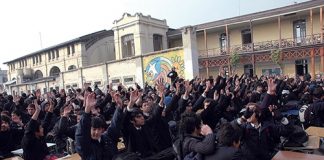 COLEGIO DE PROFESORES REVELÓ PREOCUPANTE INFORME SOBRE VIOLENCIA EN LAS ESCUELAS