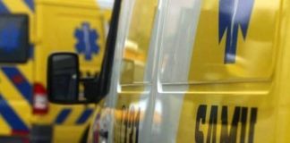 ESTUDIANTE FALLECIÓ DURANTE UNA CLASE DE EDUCACIÓN FÍSICA EN VIÑA DEL MAR