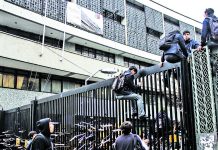 MUNICIPALIDAD DE SANTIAGO INICIA CIERRE ANTICIPADO DE AÑO ESCOLAR PARA EL INBA Y EL INSTITUTO NACIONAL