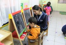 Postulación a salas cuna y jardines infantiles Integra finaliza este viernes 29 de noviembre