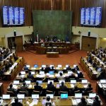 Cámara aprueba Ley de Seguridad Municipal y proyecto queda listo para ser ley