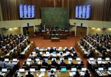 JORNADA CLAVE EN LA CÁMARA DE DIPUTADOS PARA PROYECTO QUE PERMITE RETIRO PARCIAL DE FONDOS DE LA AFP