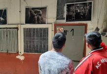 Exposición fotográfica de oficios en extinción llegó a la cárcel de San Felipe