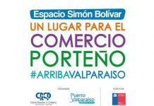 VALPARAÍSO: La feria de comerciantes más grande de Chile se realizará en ex VTP