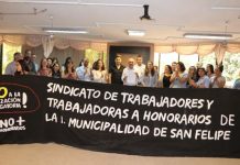 San Felipe: Asociación de Funcionarios de honorarios alcanzan gran acuerdo con municipio sanfelipe, trabajarán 40 horas a la semana