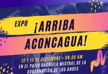En Los Andes se realizará gran Expo “Arriba Aconcagua” los días 12 y 13 de diciembre
