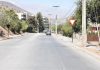 Los Andes: Se informa el cierre de un tramo de Avenida Pascual Baburriza
