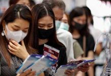 PERÚ CASTIGARÁ CON HASTA SEIS AÑOS DE CÁRCEL LA DIFUSIÓN DE NOTICIAS FALSAS SOBRE CORONAVIRUS