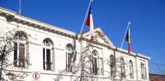 Municipalidad de Los Andes anuncia nuevas medidas tras anuncio de cuarentena