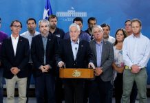 Coronavirus Chile/ ANUNCIAN MEDIDAS PARA ADULTOS MAYORES, NIÑOS DEL SENAME Y SUSPENSIÓN DE CLASES EN TODOS LOS COLEGIOS