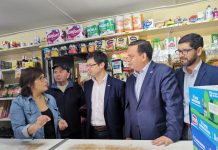 Anuncian nuevo proceso de postulaciones a Digitaliza tu Almacén 2020 en Valparaíso