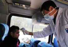 Se inicia operación de ruta a Quintero en puntos de control sanitario de Coronavirus
