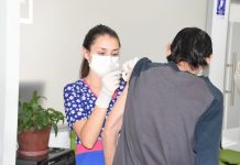 MINSAL INFORMÓ QUE MÁS DE 870 MIL PERSONAS TIENEN LA DOSIS BIVALENTE CONTRA EL COVID-19