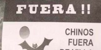 Intendente Martínez presenta querella criminal contra autores de panfletos xenófobos en Villa Alemana