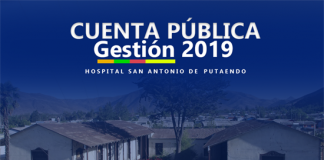 Hospital San Antonio de Putaendo destaca avances clínicos en su Cuenta Pública Gestión 2019