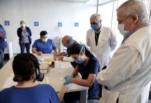 MINSAL COMENZÓ A APLICAR EXÁMENES DE ANTICUERPOS EN FUNCIONARIOS DE LA SALUD