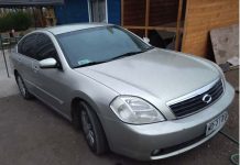 Rinconada: Joven rifará su auto para afrontar la crisis.