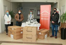 Codelco Andina entrega cuatro equipos de suministro de oxígeno de alto flujo a Servicio de Salud Aconcagua