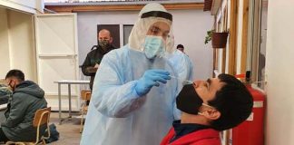 Testeo masivo determina que cárcel de Los Andes se encuentra libre de COVID-19