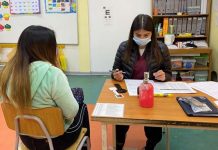 Junaeb realiza tamizaje oftalmológico a escolares de la comuna de Los Andes