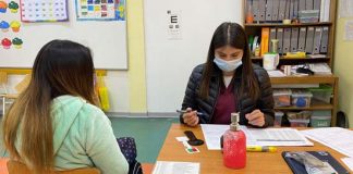 Junaeb realiza tamizaje oftalmológico a escolares de la comuna de Los Andes