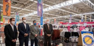 Ministro Prokurica encabeza operativo para sanitizar más de 350 tiendas de Walmart con nanopartículas de cobre