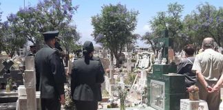 San Felipe: Gendarmería recuerda a fallecida Mayor Marisol Estay