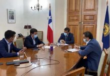 Autoridades de Los Andes se reúne con ministro del Interior para abordar temas de seguridad pública