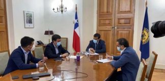 Autoridades de Los Andes se reúne con ministro del Interior para abordar temas de seguridad pública