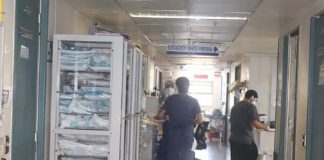 Aumenta el número de UCI en Hospital de Los Andes