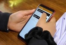 MIDE: la App que busca disminuir la brecha digital de las escuelas rurales de Chile