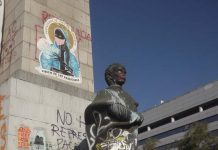 Sobre el “nuevo Chile”