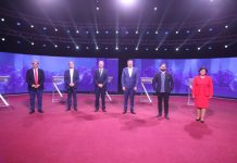 DEBATE PRESIDENCIAL DEL LUNES 15 DE NOVIEMBRE SE INICIARÁ A LAS 20 HORAS