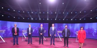 DEBATE PRESIDENCIAL DEL LUNES 15 DE NOVIEMBRE SE INICIARÁ A LAS 20 HORAS