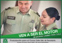 Se inició proceso para postular al escalafón de secretaría de carabineros