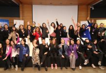 Mujeres de la región de Valparaíso se preparan para ser líderes en sector energético