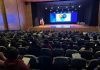 SENDA Araucanía junto a ISSUP Chile desarrollaron seminario sobre Prevención, Tratamiento y Recuperación de Trastornos por uso de Sustancias Psicoactivas