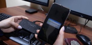 PDI VALPARAÍSO DETIENE A SUJETO POR ALMACENAMIENTO Y DISTRIBUCIÓN DE ABUSO SEXUAL DE MENORES EN LÍNEA